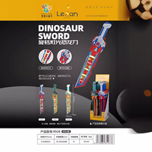 D늄ӿW☌늄ӘкYҹеؔu