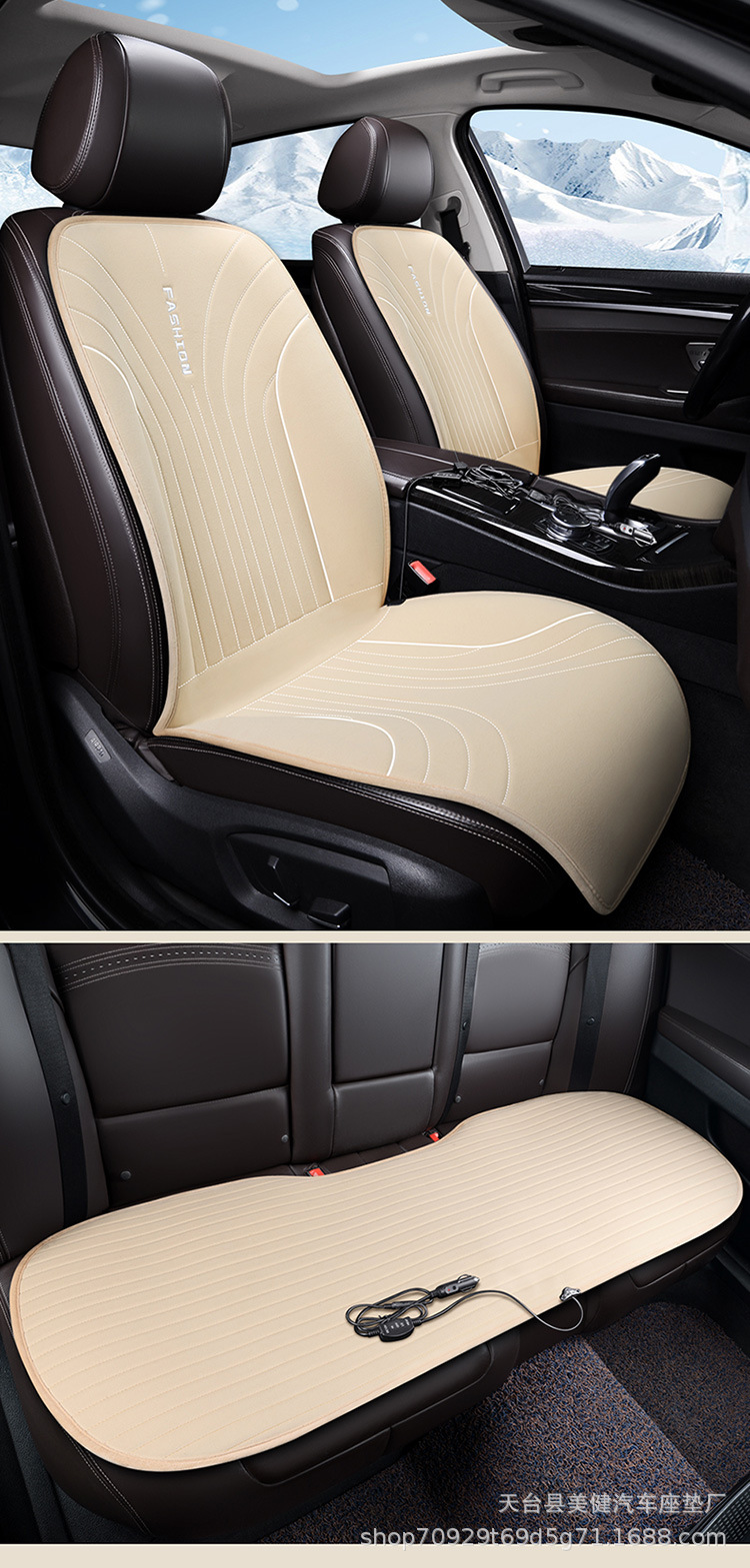 New cross-border car heated seat cushion for winter, 12V universal single-seat multifunctional constant temperature warm seat cushion