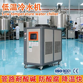 冷水机;搅拌机;塑机辅机