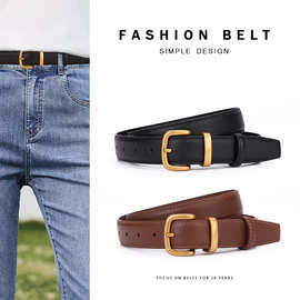 BBV字皮带女百搭牛仔裤带牛皮女士腰带女款感商务时尚belt
