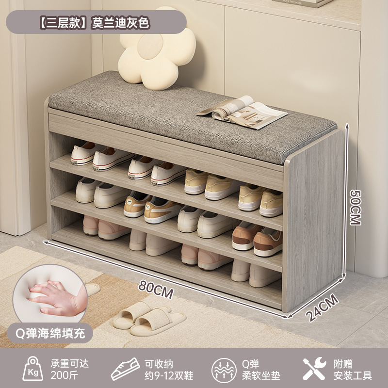 [대용량 3단모델] 80cm 모란디 그레이