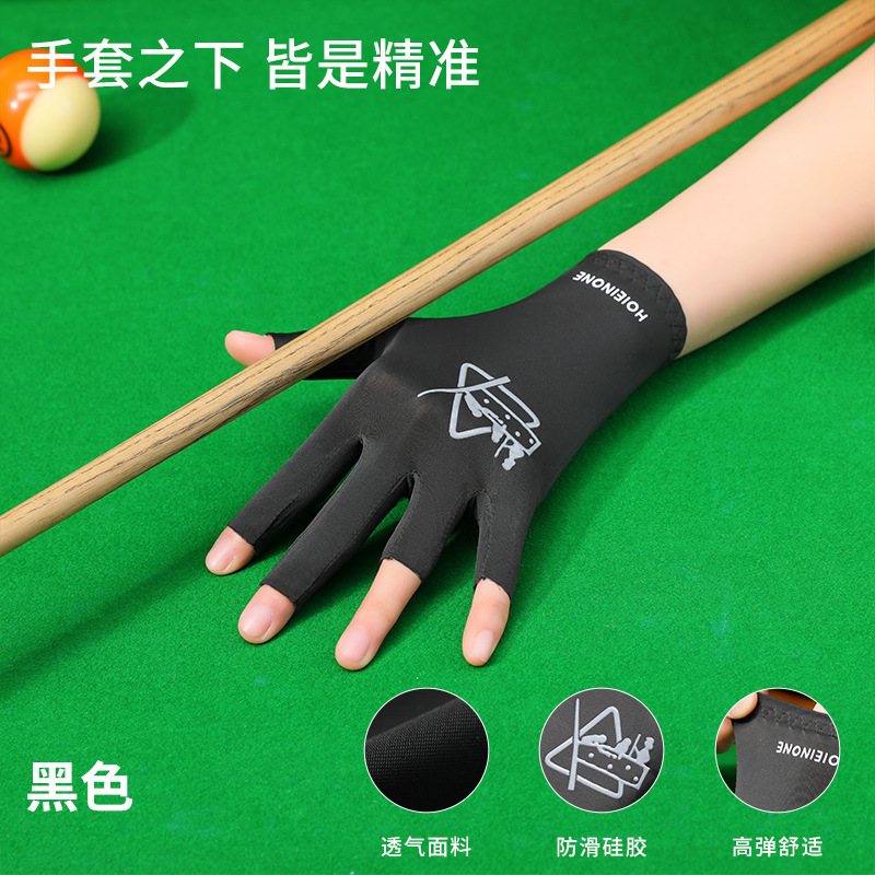 검정색 - 낱개 포장