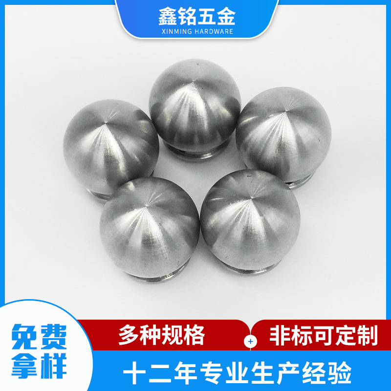 精密不锈钢车床件批发 CNC非标车床定 制加 工五金机械配件车削件