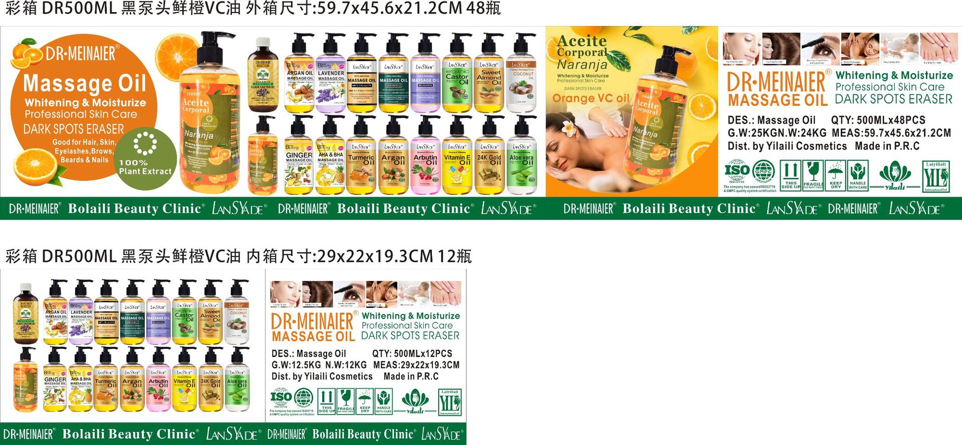 微信图片_20250419102416