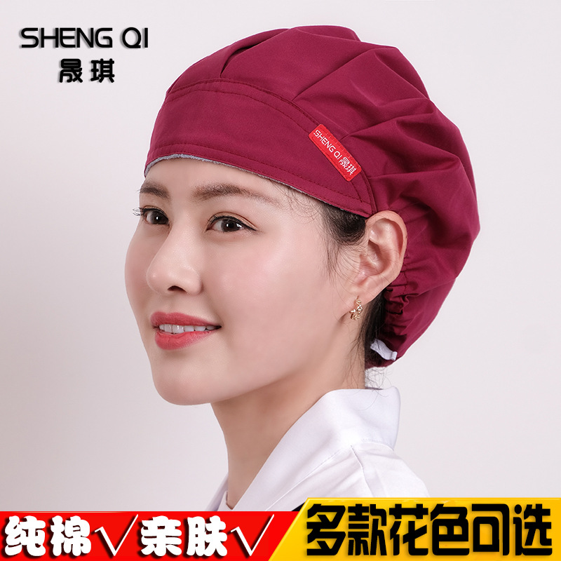 纯棉厨房帽子女做饭防油烟餐饮厨师帽防掉发手术室包头卫生护士帽