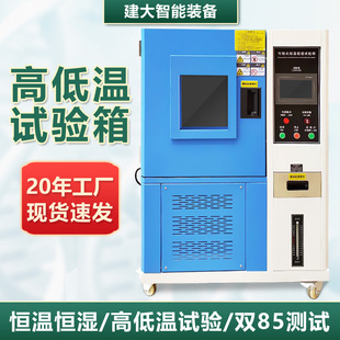 �V�|�S�Ґa�ؐa��ԇ����p85��ύ׃�ߵ͜حh���yԇ��a�ؐa����