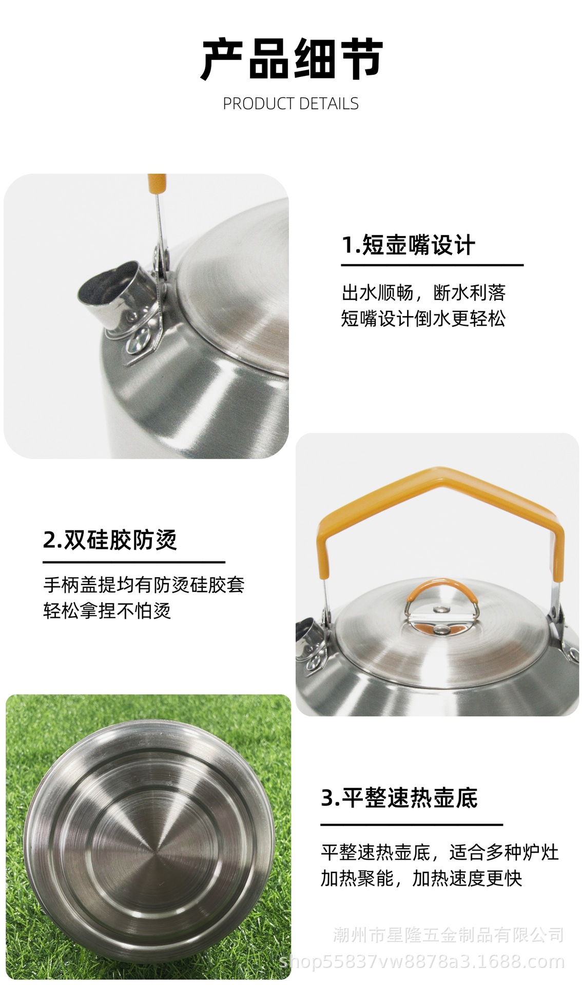 详情图07.jpg