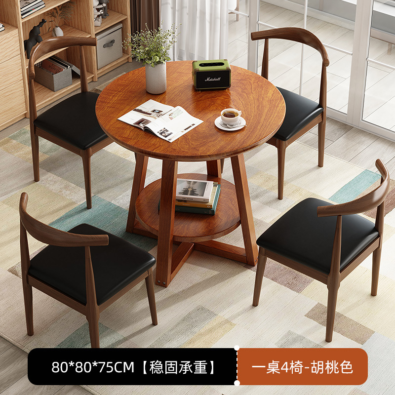 [복층-월넛색상] 테이블 1개, 의자 4개-호른체어(아이언아트) 80*80*75cm