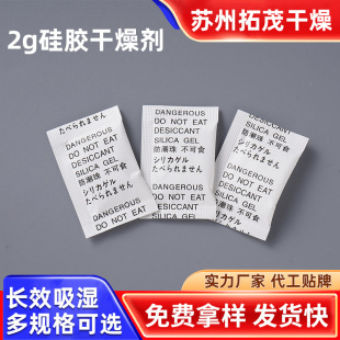 ���z���2g��Ӣ�պ�ɫ�ͺϼ��S�����l������������������z