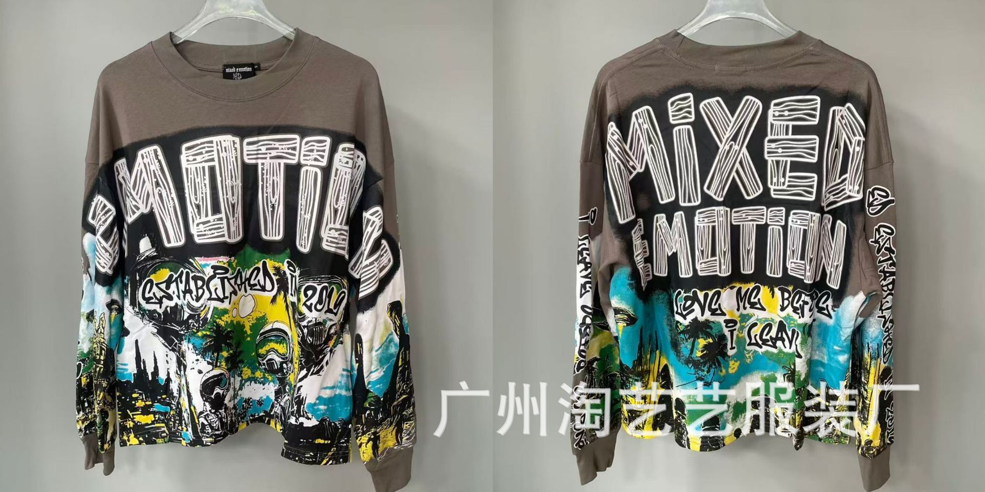 Mixed Emotion Art Club Alien Long Sleeve T-shirt Brown