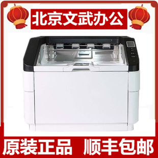 �Ϲ�Q8180 /8095/6080/4900/6180/8260����x��ͬ�n��a3�����p��