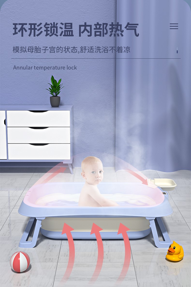 浴盆详情页-2版_13