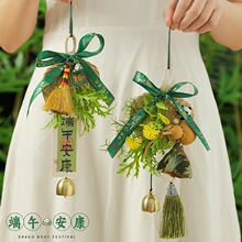 ���繝�����T���b��������Ӻ��J�������׃��@�ֹ�diy���ϰ�