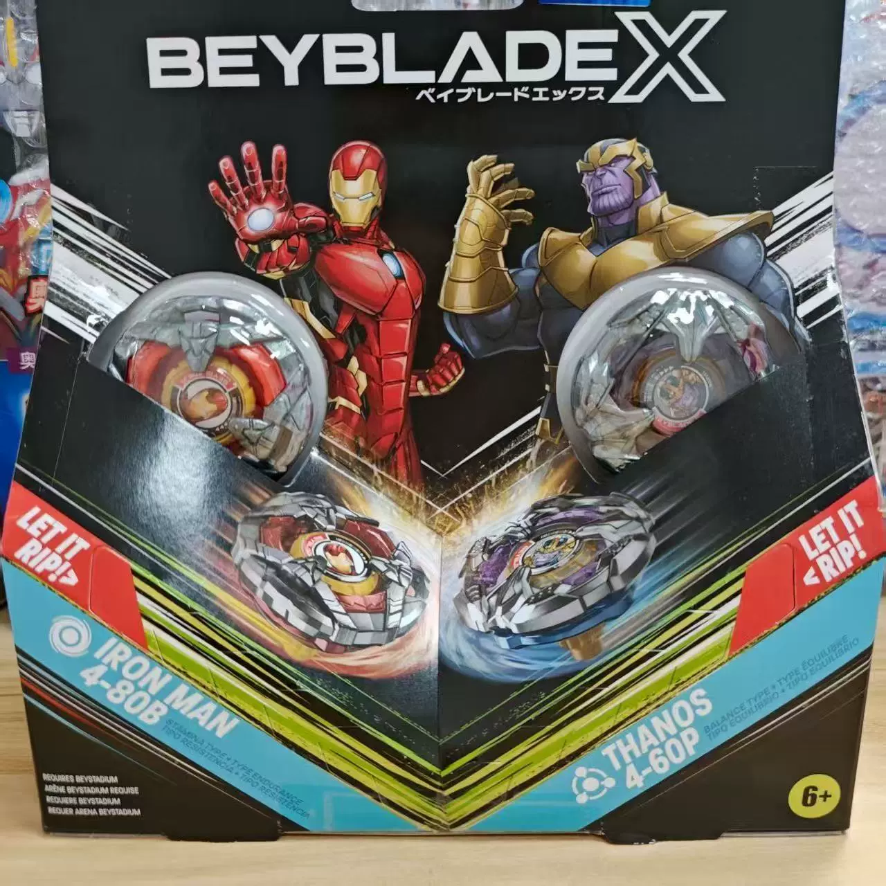 Юла (Takara Tomy) Beyblade X — набор для битв, варианты слепых коробок и с пусковым устройством