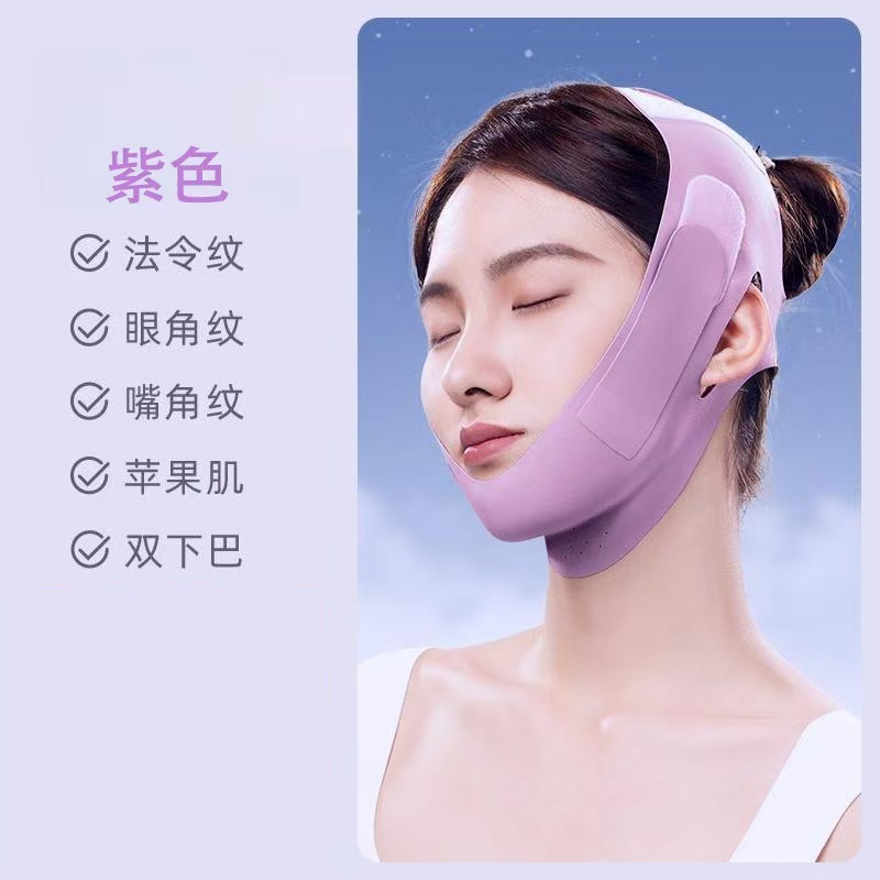小v顔のシェイプアップマスクの顔が引き締まって垂れ下がるのを防ぐ包帯が改善されました。|undefined