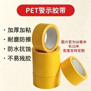 PET��ʾ�z���Ӻ���g��ĥ��ˮ܇�gͨ�����ֵؘ��N��ɫ��ȫ��ʾ��