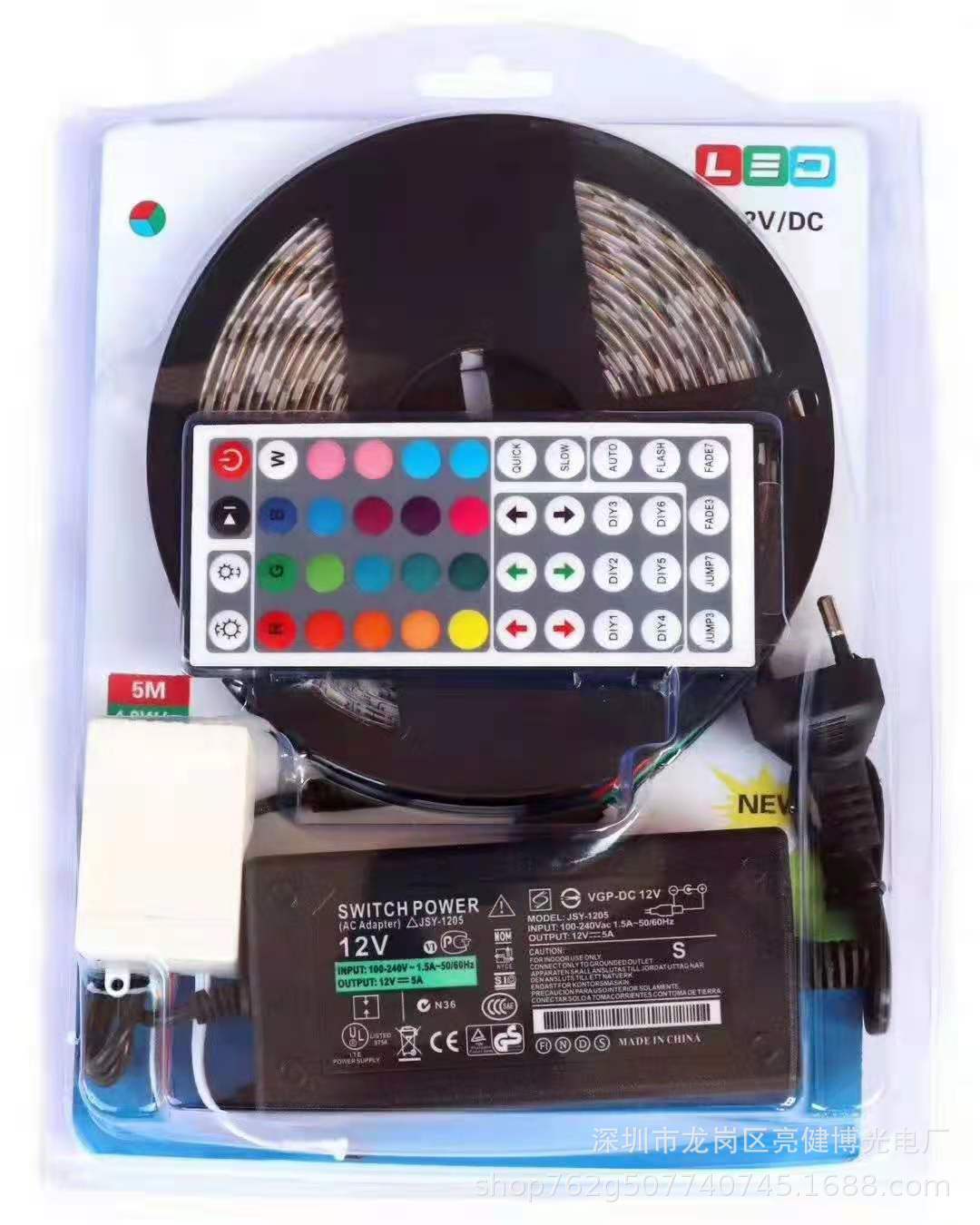 Amazon e-commerce tira de luz LED 5050RGB epoxi impermeable 12VRGB tira de luz 2835 tira de luz traje