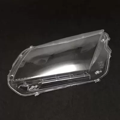 transparent durable face shell, Light frame