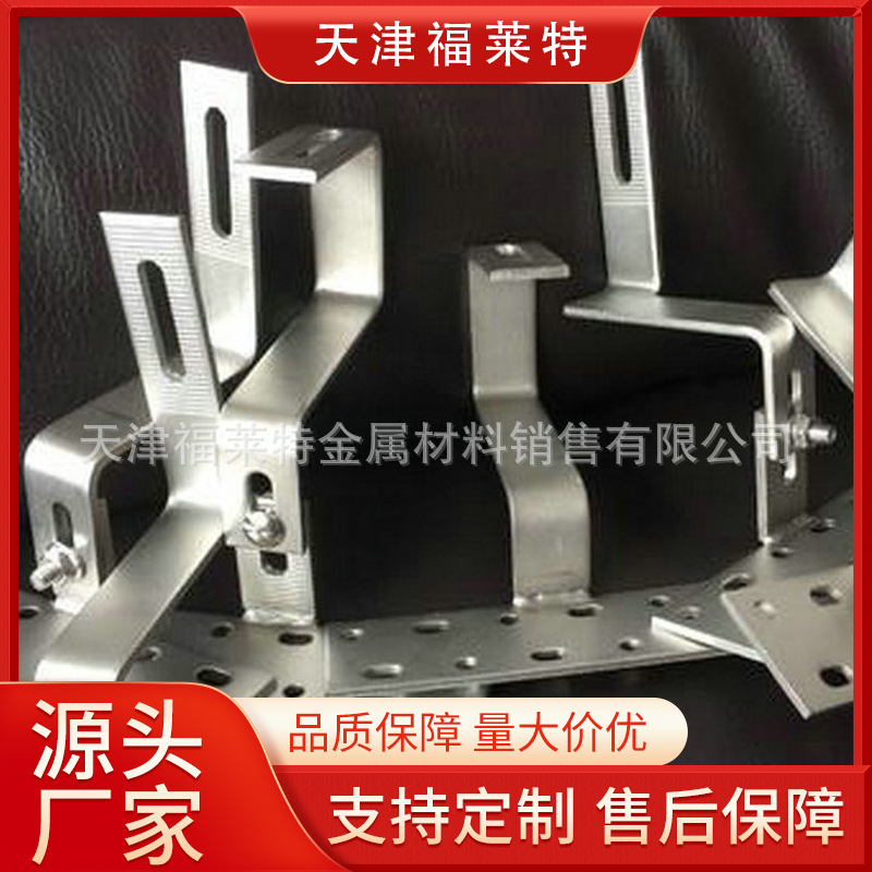 光伏配件底座底座缓震配件光伏支架法兰太阳能支架螺旋地桩供应