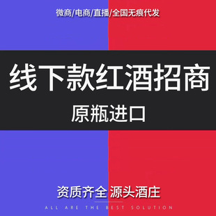 ����ԭƿ�M�ڼt��16�ȸɼt���Ѿ�����������ƿ�b�������AOC