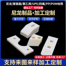 ������ӹ�����ĥpa6����֧�ſ鶨λ��黬����ĥ����������μ�