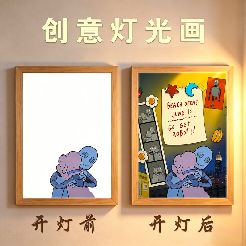 Light Painting Photo Frame Robot Dream Night Light Bedroom Night Light Gift for Friends Decorative Piece Birthday Gift Dormitory Night Light