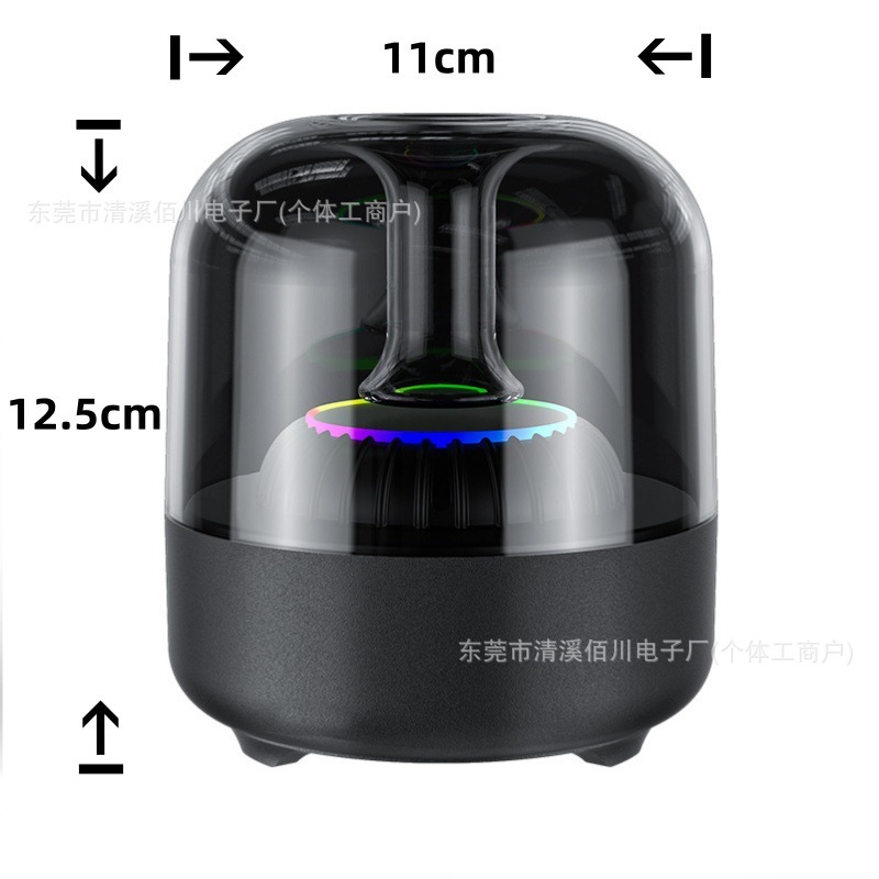 Harman ワイヤレス Bluetooth スピーカー Liuli 第 3 世代小型スピーカー Huaqiangbei 同じ高品質 RGB ミニ多機能|undefined