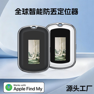 airtag���G�� find myīˮ��耳׿�ȫ��׷ۙ�������С�Ͷ�λ��