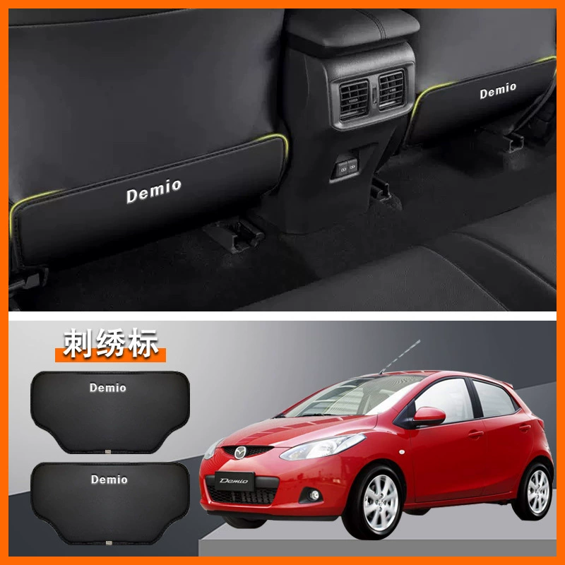 Подходит для Mazda Demio, противоударная накладка на заднее сиденье, защитная накладка на спинку сиденья, защита от ударов, внутренние шипы