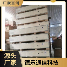 �A��Ʒ����Iͨ�řC�����^��TPD48801B-N22A1�Դ��800A