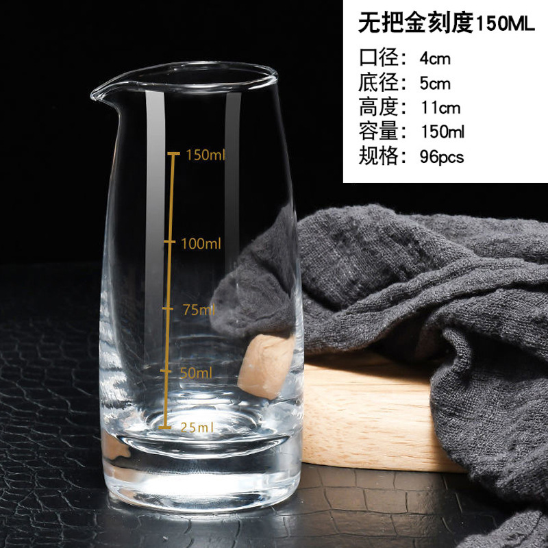 Vidrio de 100ml botella de licor con calibración de cantidad doméstica botella de licor de vino tinto pequeña botella de vinos de licor separador de licor