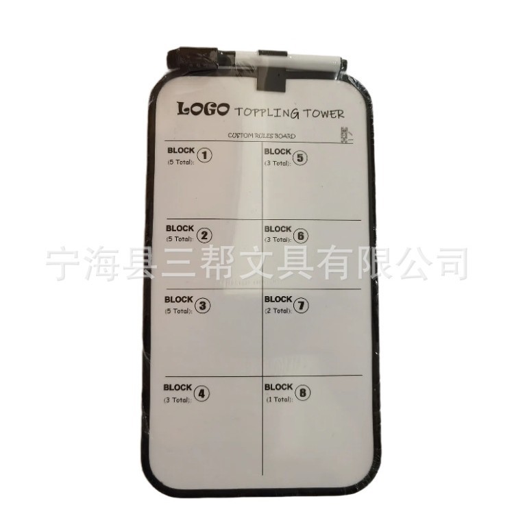 �走�Ƿ��� ���԰װ� ���Ƴߴ�