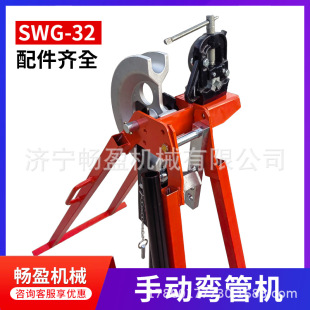 ���F�� SWG-32�քӏ��܏����� TBM20-32Ӣʽ����C�䏝�����йܙC