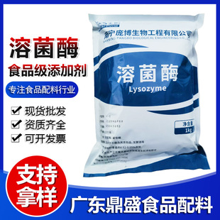 �����ܾ�øʳƷ��ø�Ƅ������|øN-��������ˮ��1����ӆ�ͺ�