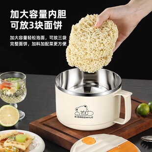 ��ʽ304���P������뎧�w�W��������������ʳ�ô��������b