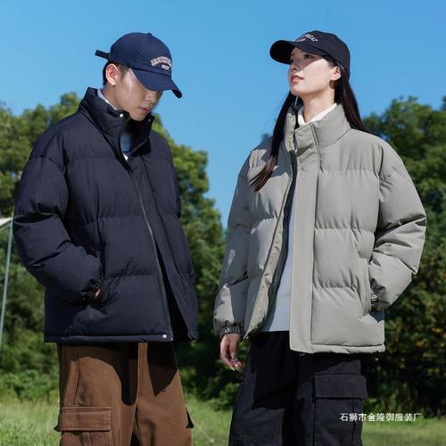 Winter Harbor Trend Fashion Minimalist Warm Cotton Jacket Plain Color Versatile Teenage Thick Stand Collar Up