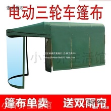 ȫ���]ʽ늄���݆܇܇���񲼼��üӺ���݆܇�֓��L܇��������̫��