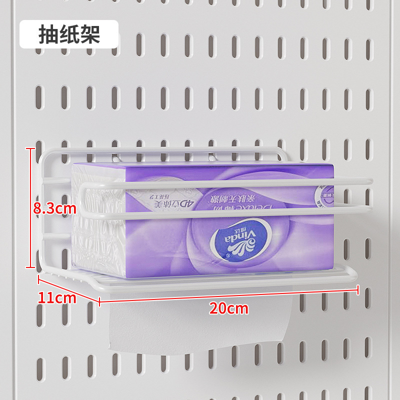 家庭用の穴を開けない穴の板の物置棚の寝室の物置棚の台所の穴の板のフックの穴の板の部品の卸売り|undefined