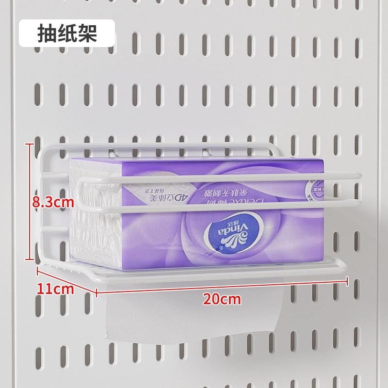 Perforated pegboard kitchen wall panel, modular thickened panels with accessories, white/black