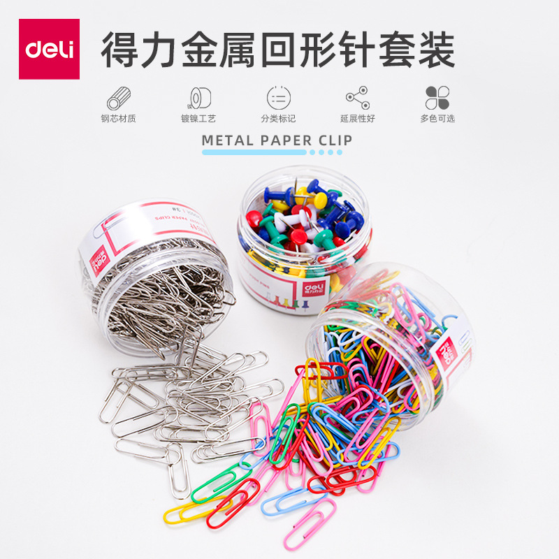 Deli 0018 paper clip boxed metal nickel plated color pin large office supplies No. 3 paper clip wholesale