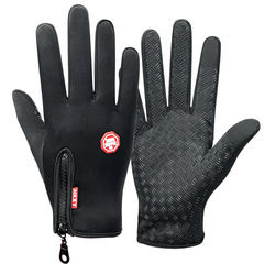 Outdoor cycling warm gloves, autumn and winter sports fitness gloves for men and women, plus velvet, cold-proof and waterproof touch-screen gloves