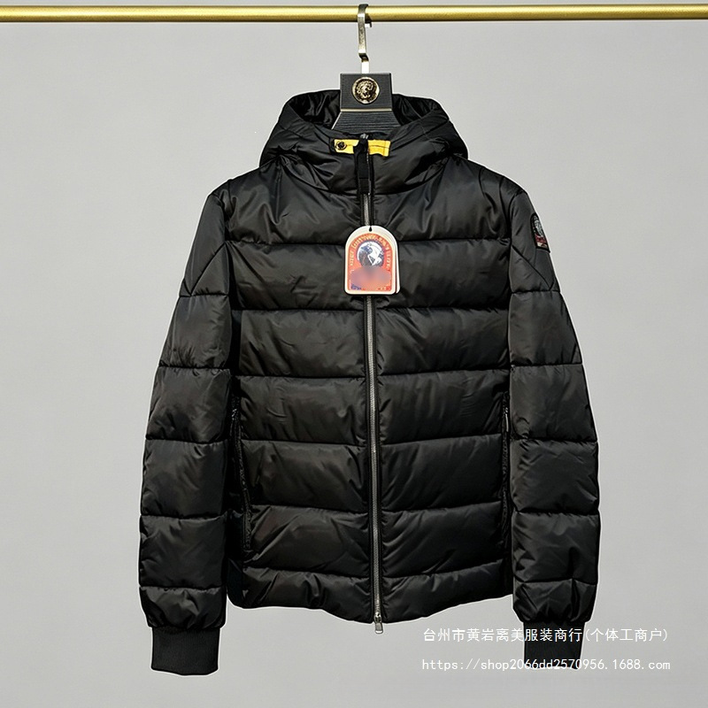 PJS outdoor dopamine-inspired athletic and casual waterproof hooded jacket, men's spring jacket