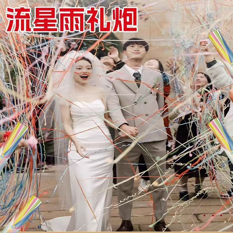 流星雨の礼砲の色は銀糸を持って結婚します。|undefined