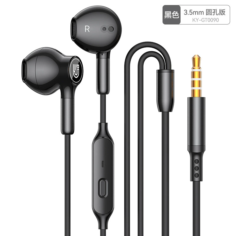 Яблоко, Huawei, совместимые наушники для игр, iPhone16, 3, 3.5 мм