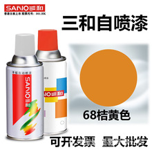 �����Sɫ�Ԅ��֓u�ԇ����ɫ���S68���Sɫ���S��������ٷ��Psano