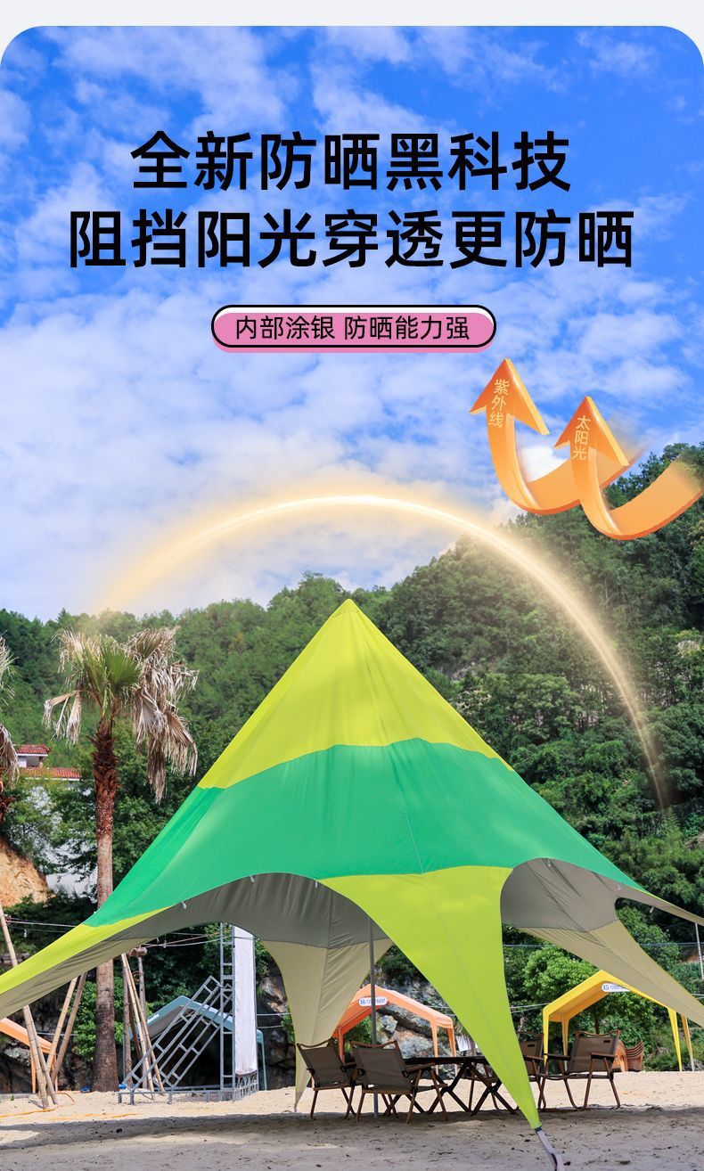 ad47dff7-6fe2-4d0a-a78d-d02cc6c75c92.jpe