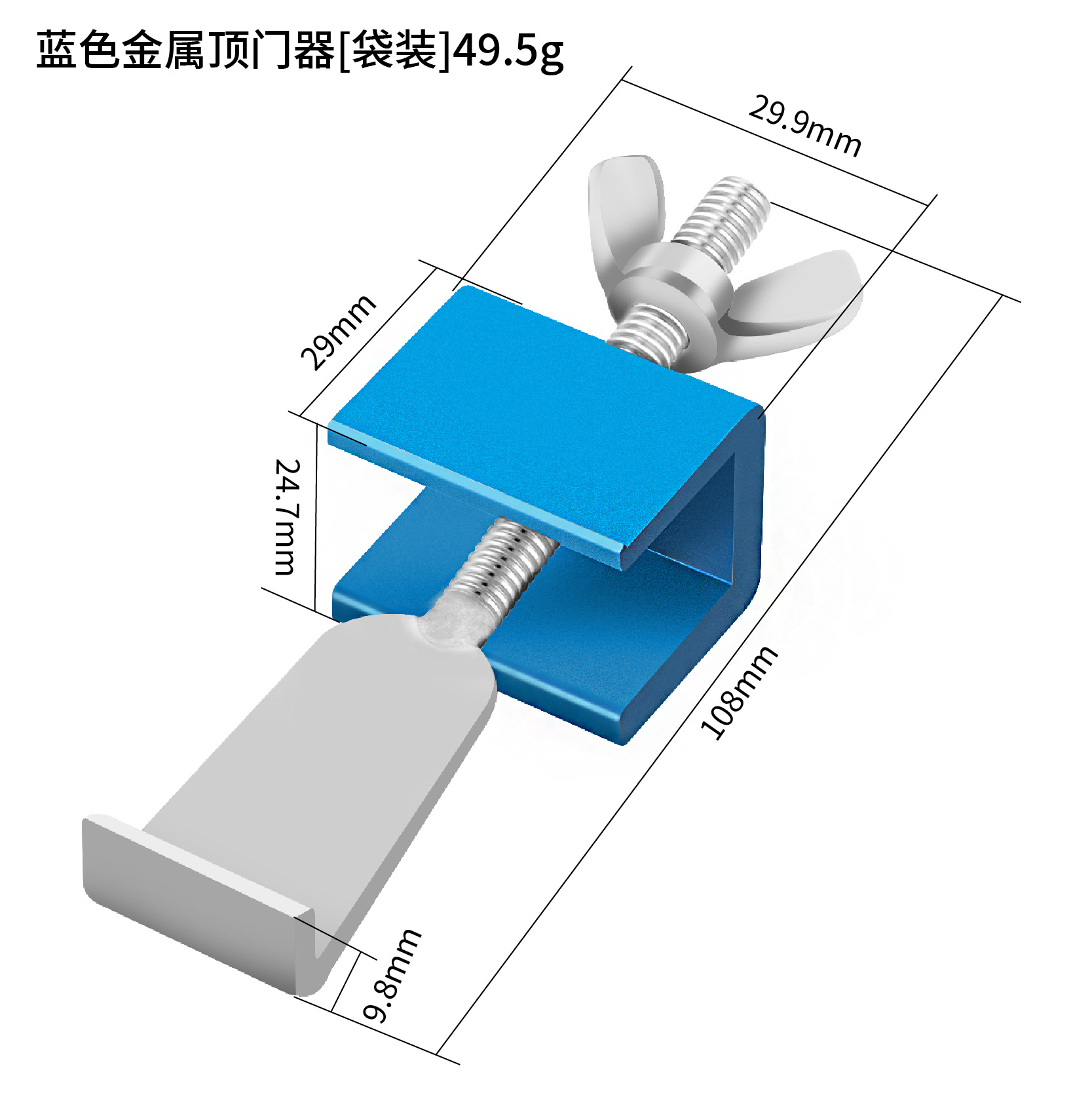 未标题-1111_画板 1 副本