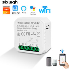 スマートカーテンコントローラ落書きwifi二路コントローラミニカーテン改造携帯電話遠隔音声制御