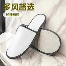 �Ӻ���Ь�Ƶ���Ʒһ������Ь������������Ժ�e�^�ӼҴ��͏S��ֱ�l