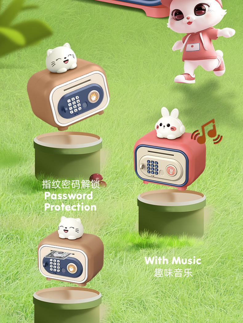 7606双模萌宠存钱柜详情英文_02